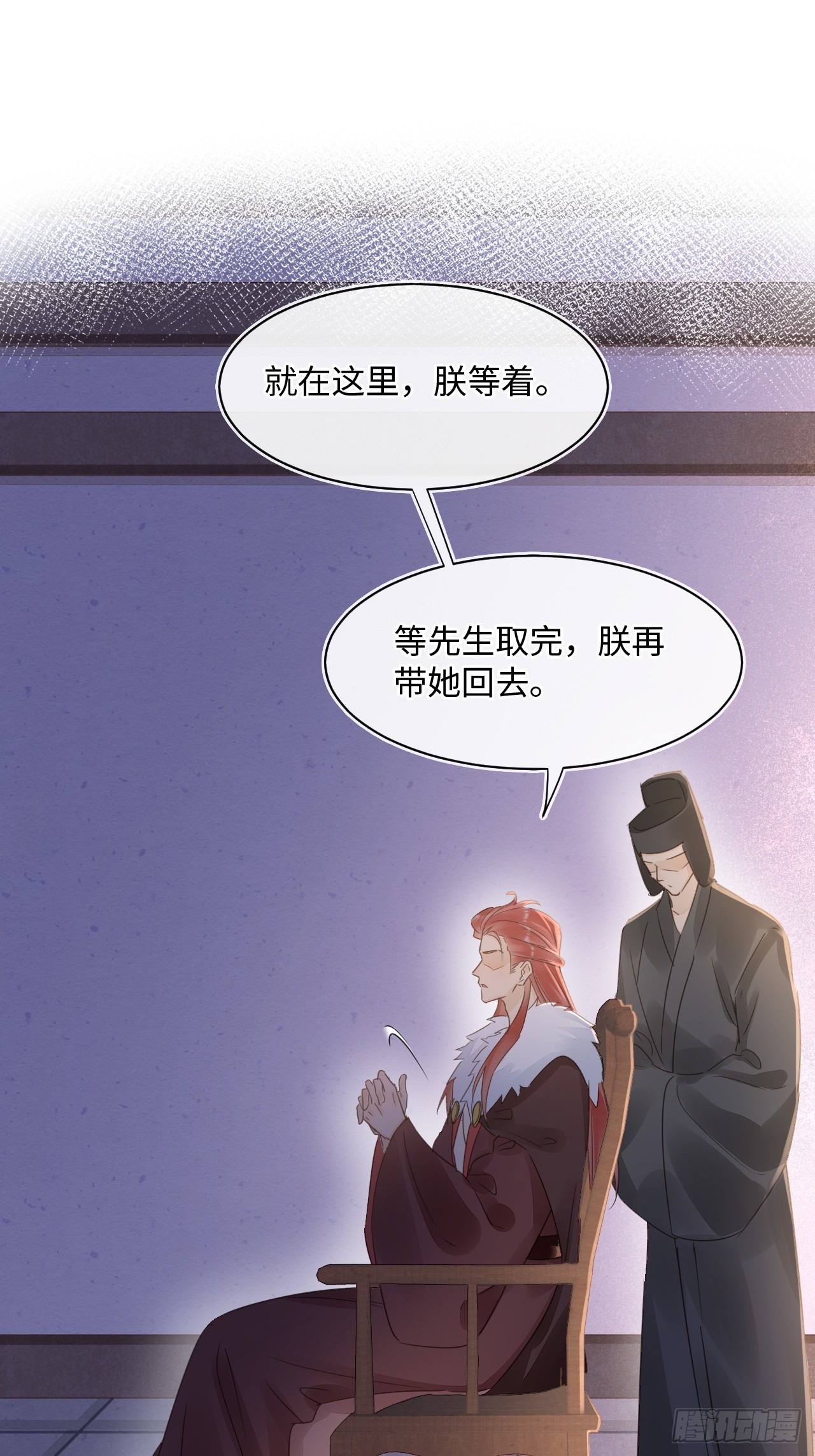 106 逼宫40