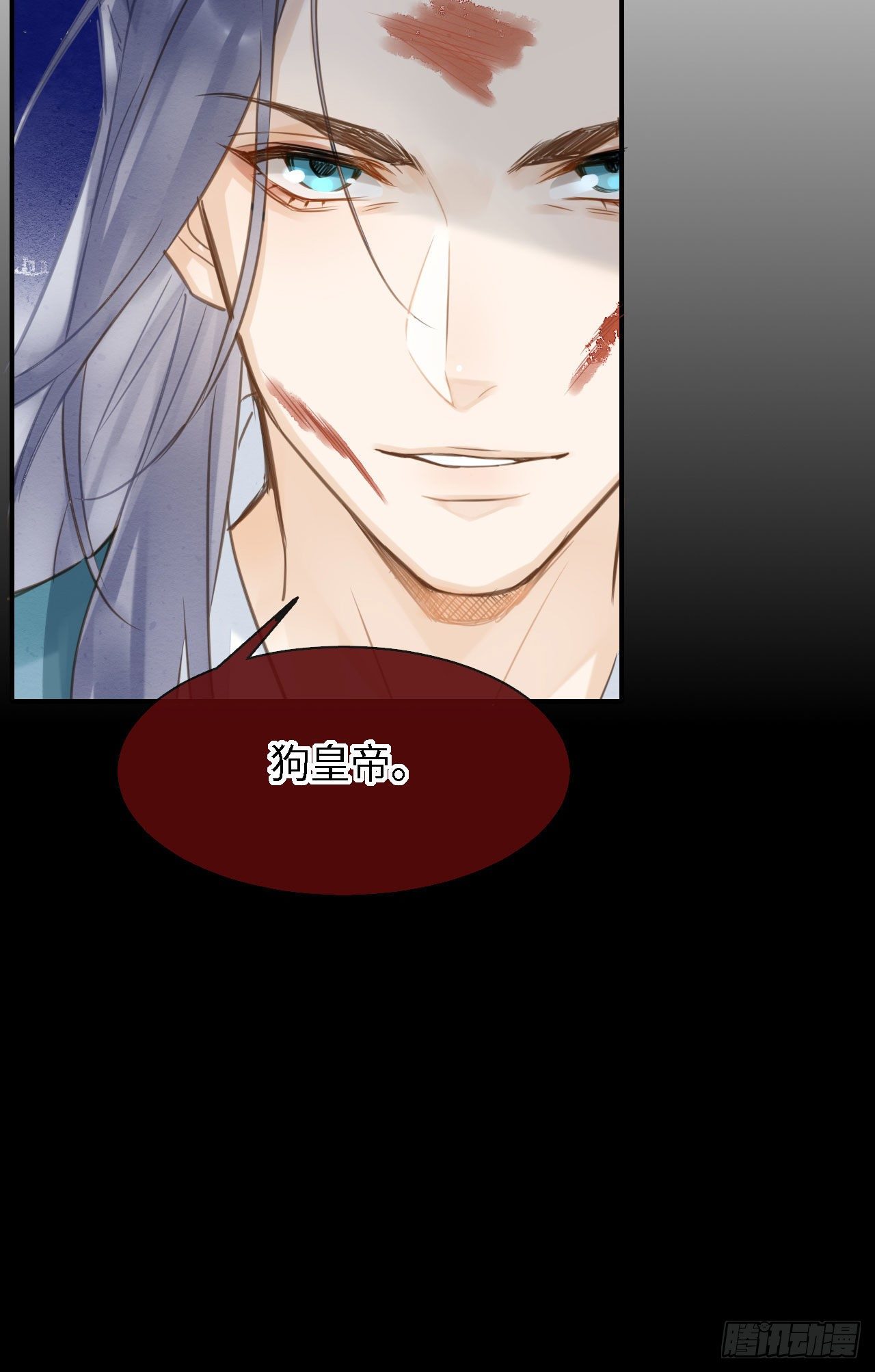 020 心悦之人？22