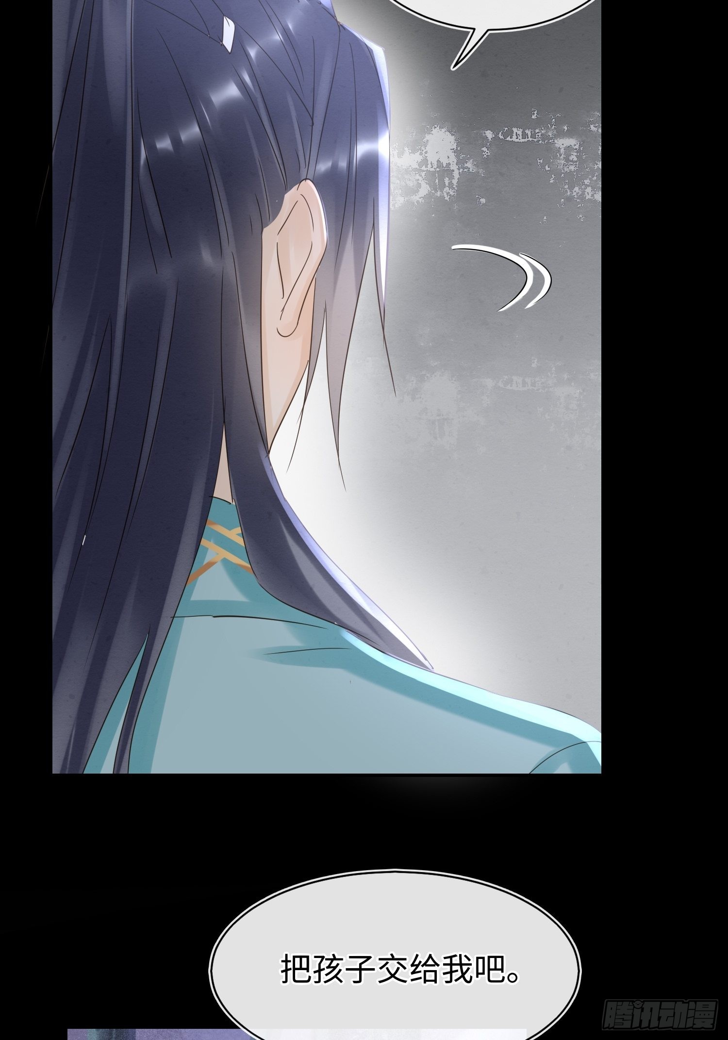 077 你和他都要好好的14