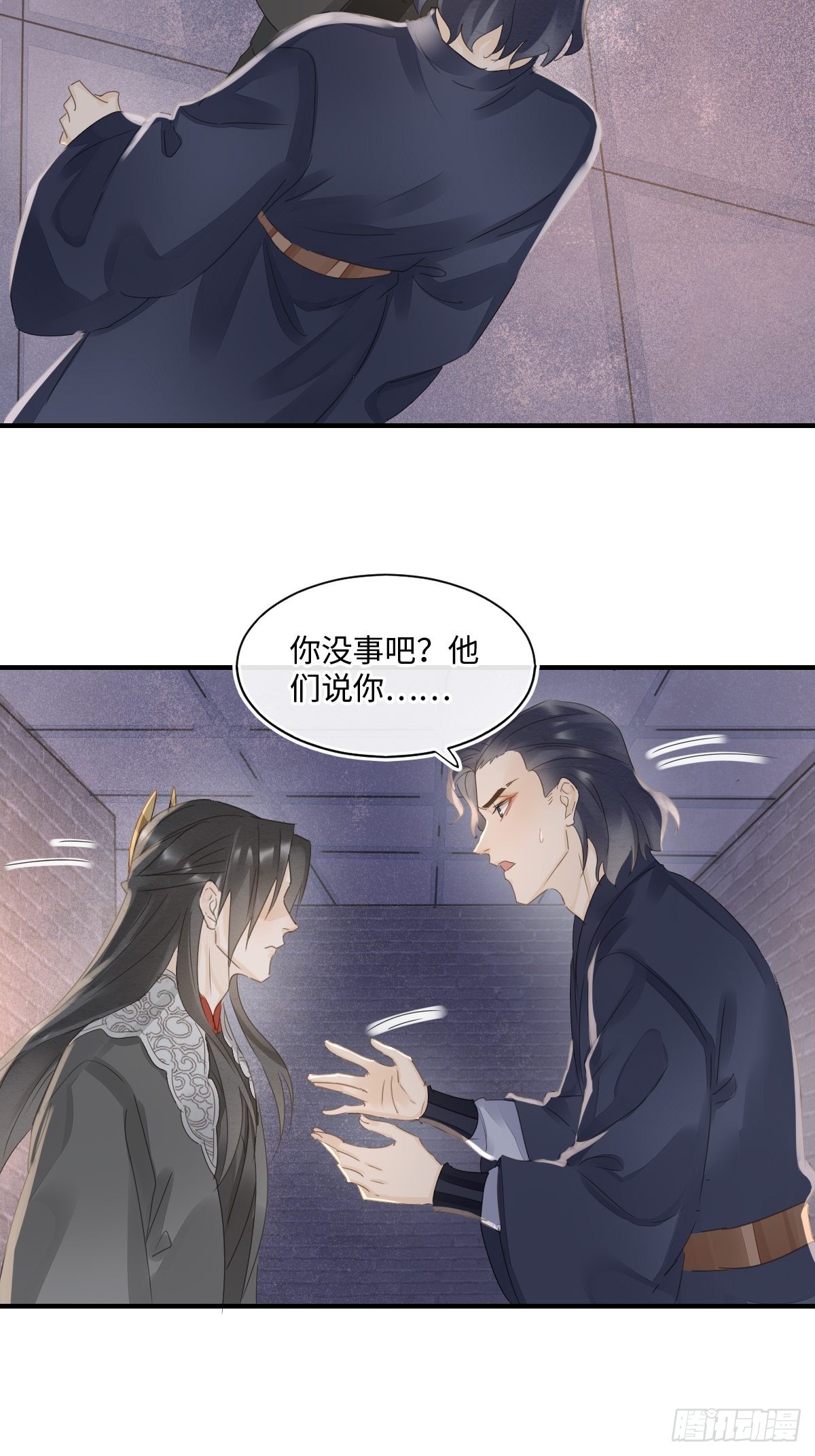 093 本座把你们宠坏了？12