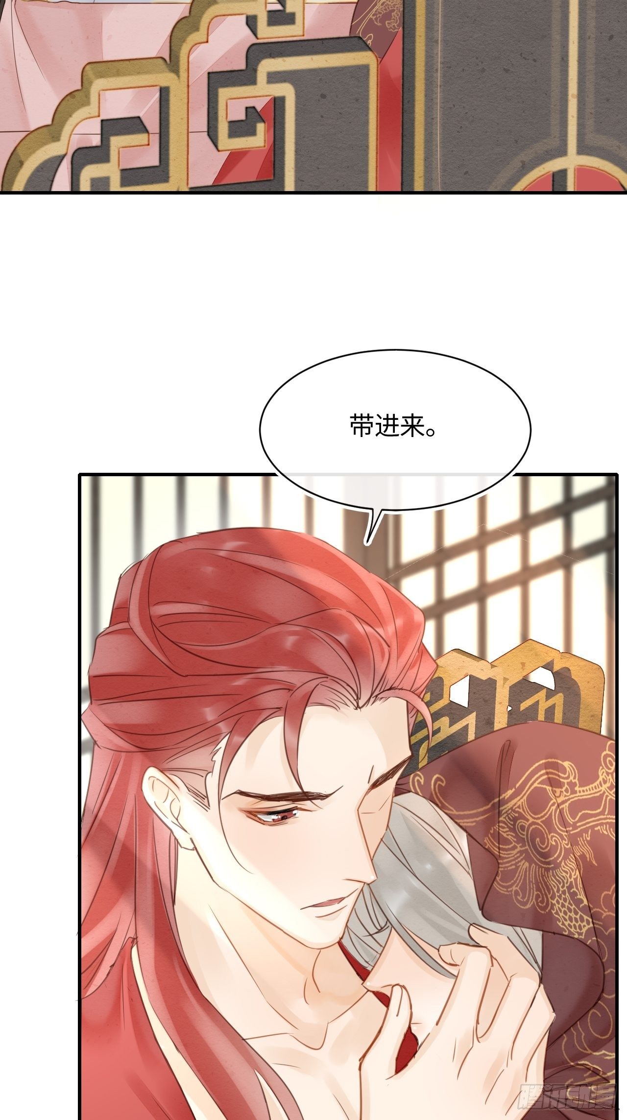035 又不是非我不可！20