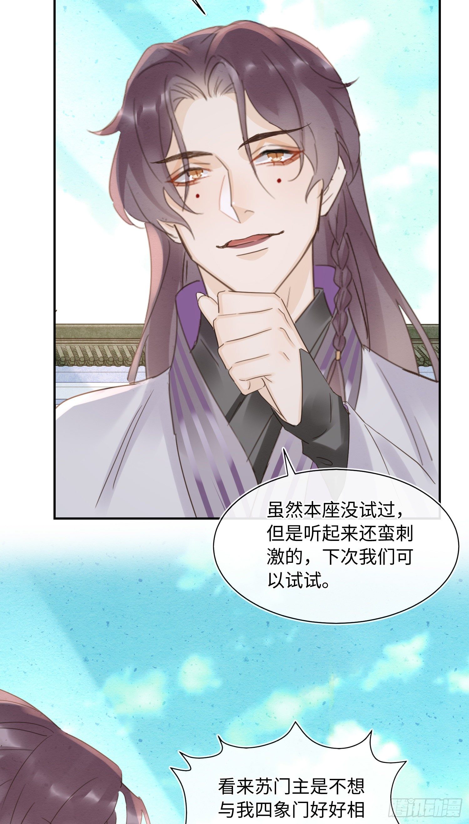 065 我不但晚上行白天也行11