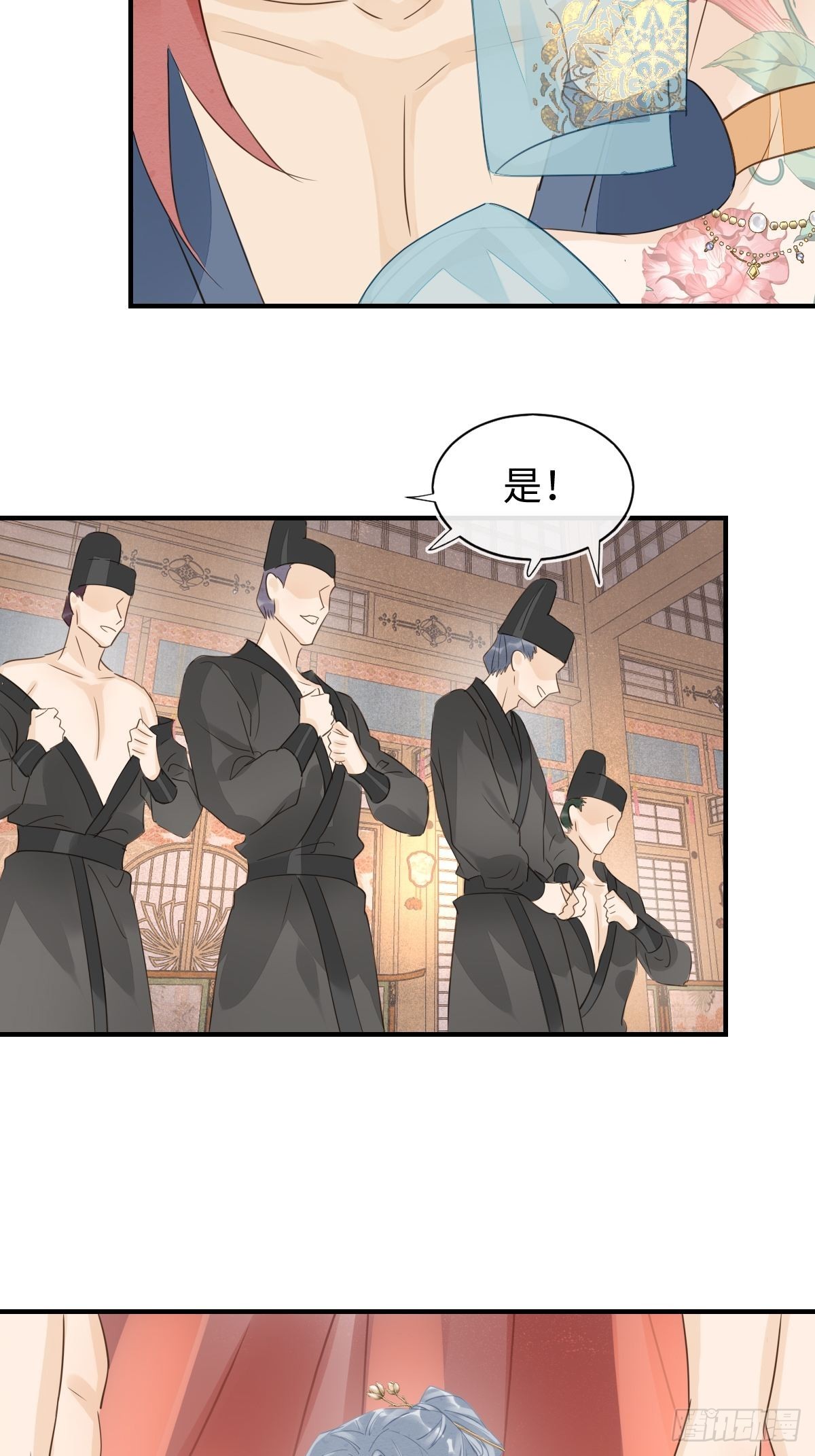 091 被迫营业了49