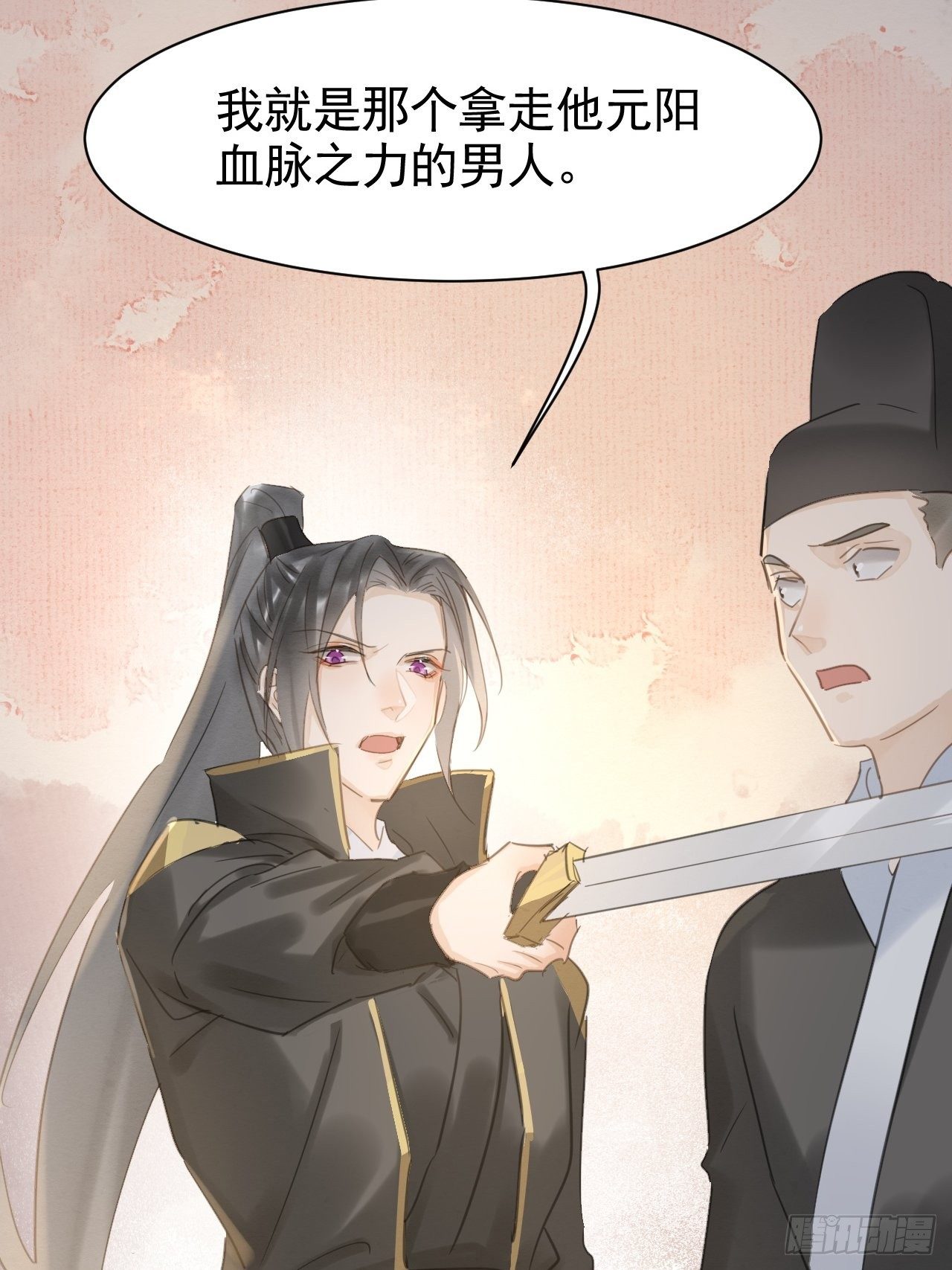 008 我是他男人43