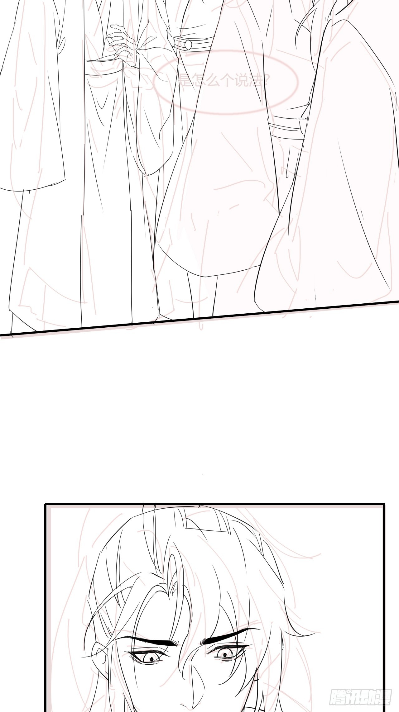 104 诡魅再现52
