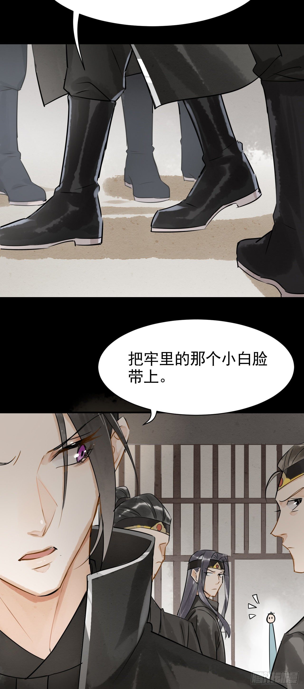 003  二人坠崖殉情28