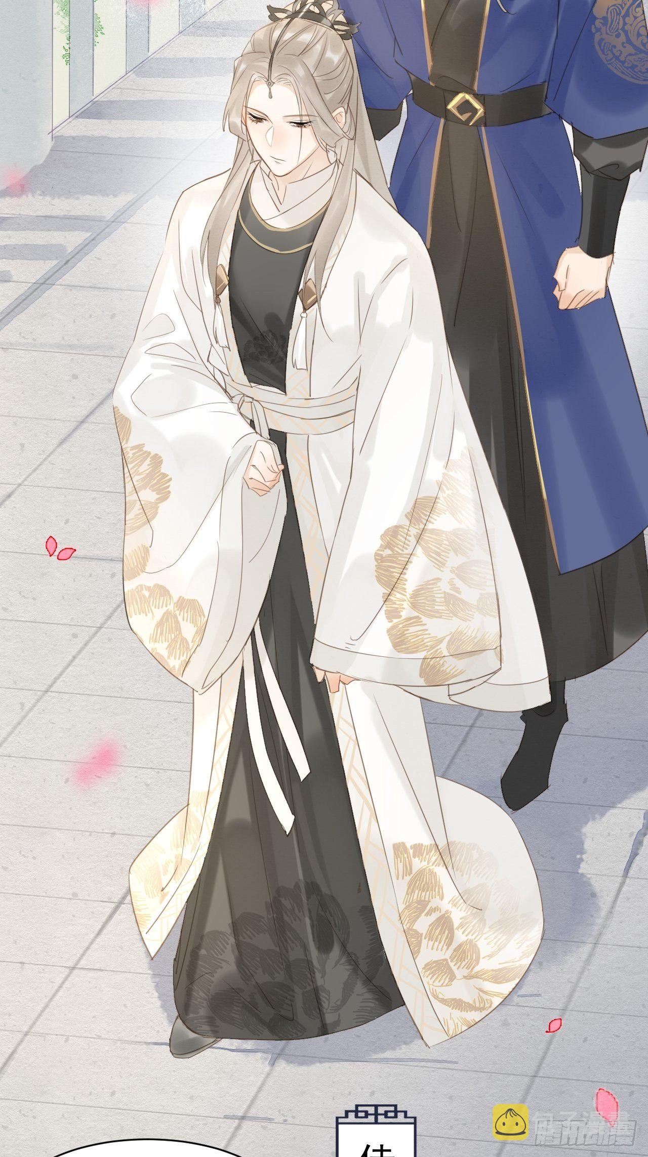 011 辰王20