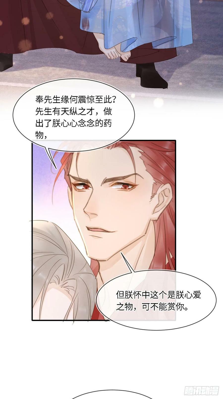 115 对决35