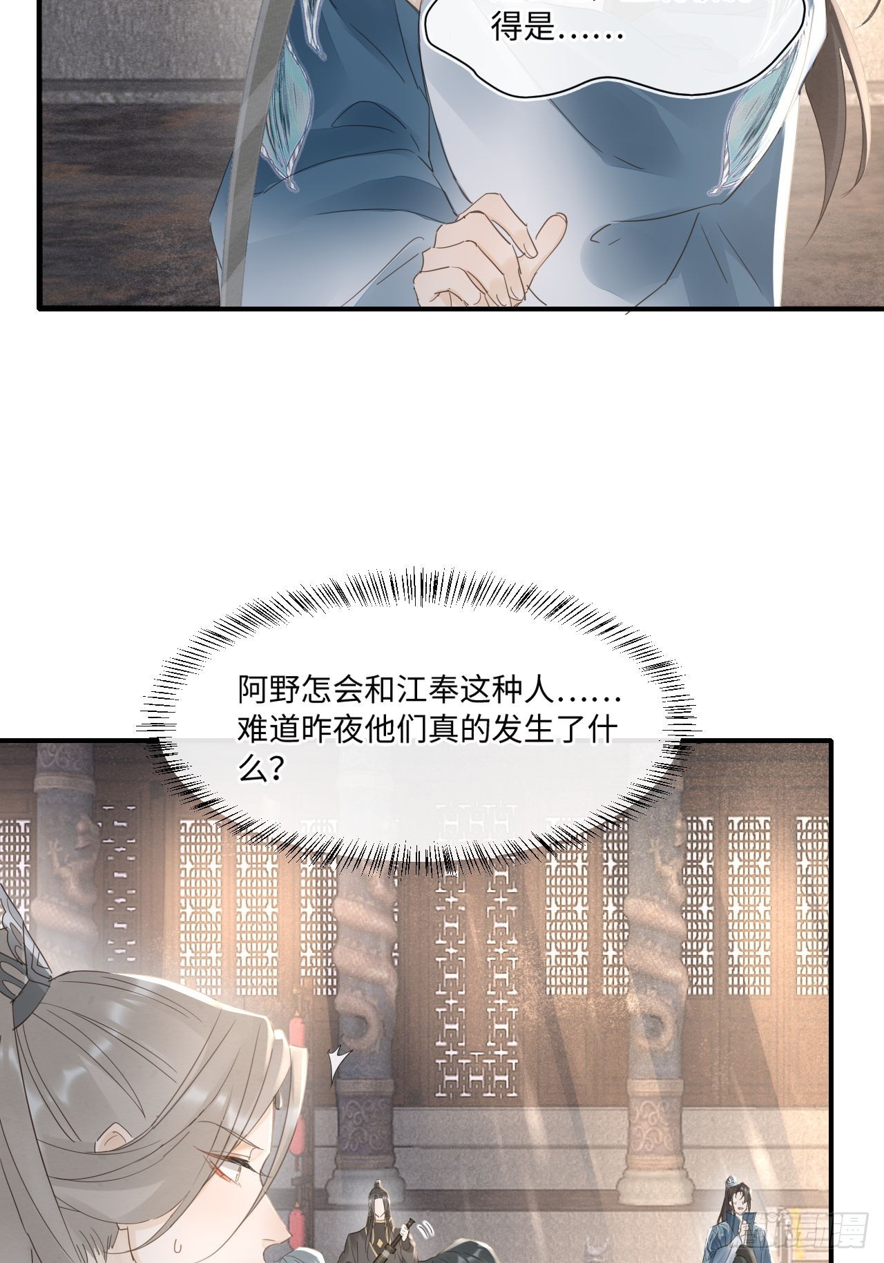100 双龙混血33