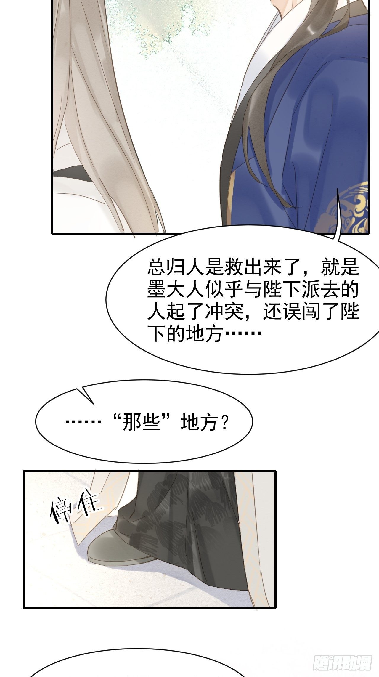 011 辰王22