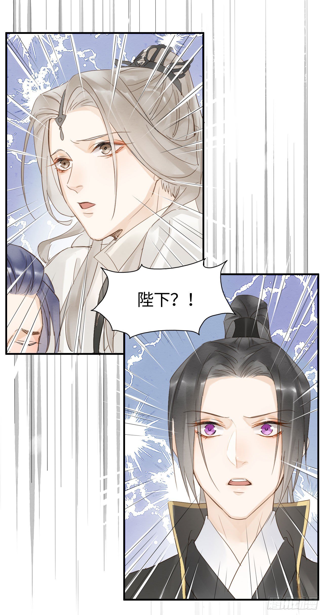 017 危机2