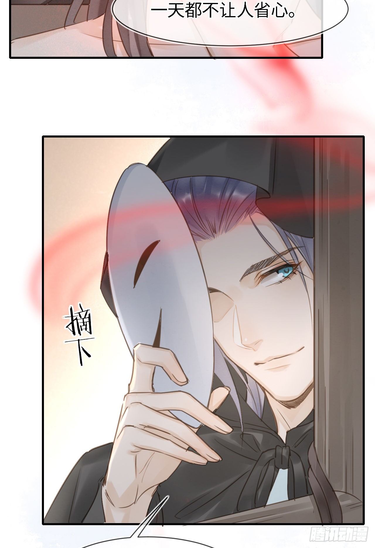 022 宋祈潜入皇宫欲意何为？20