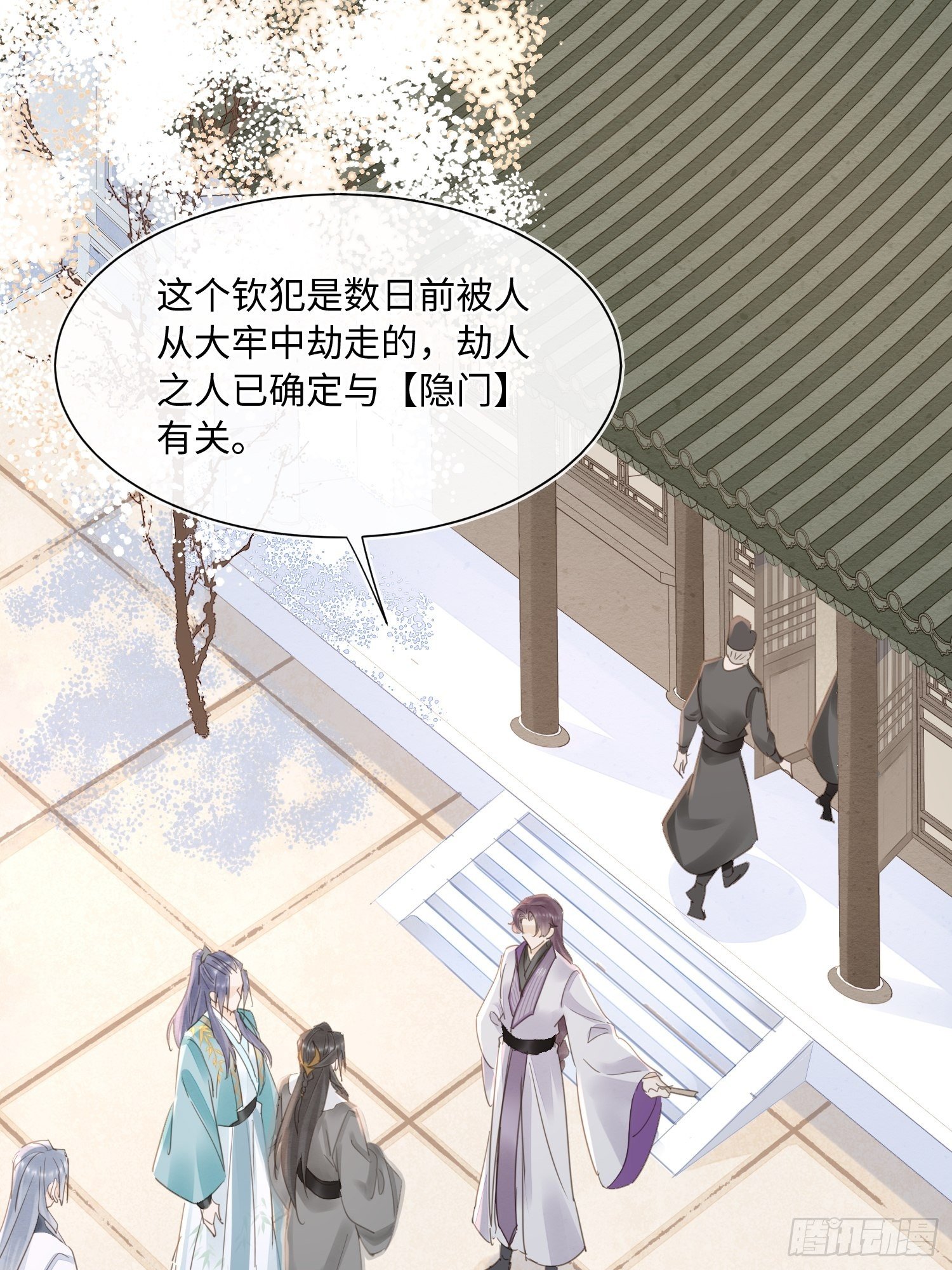 065 我不但晚上行白天也行27
