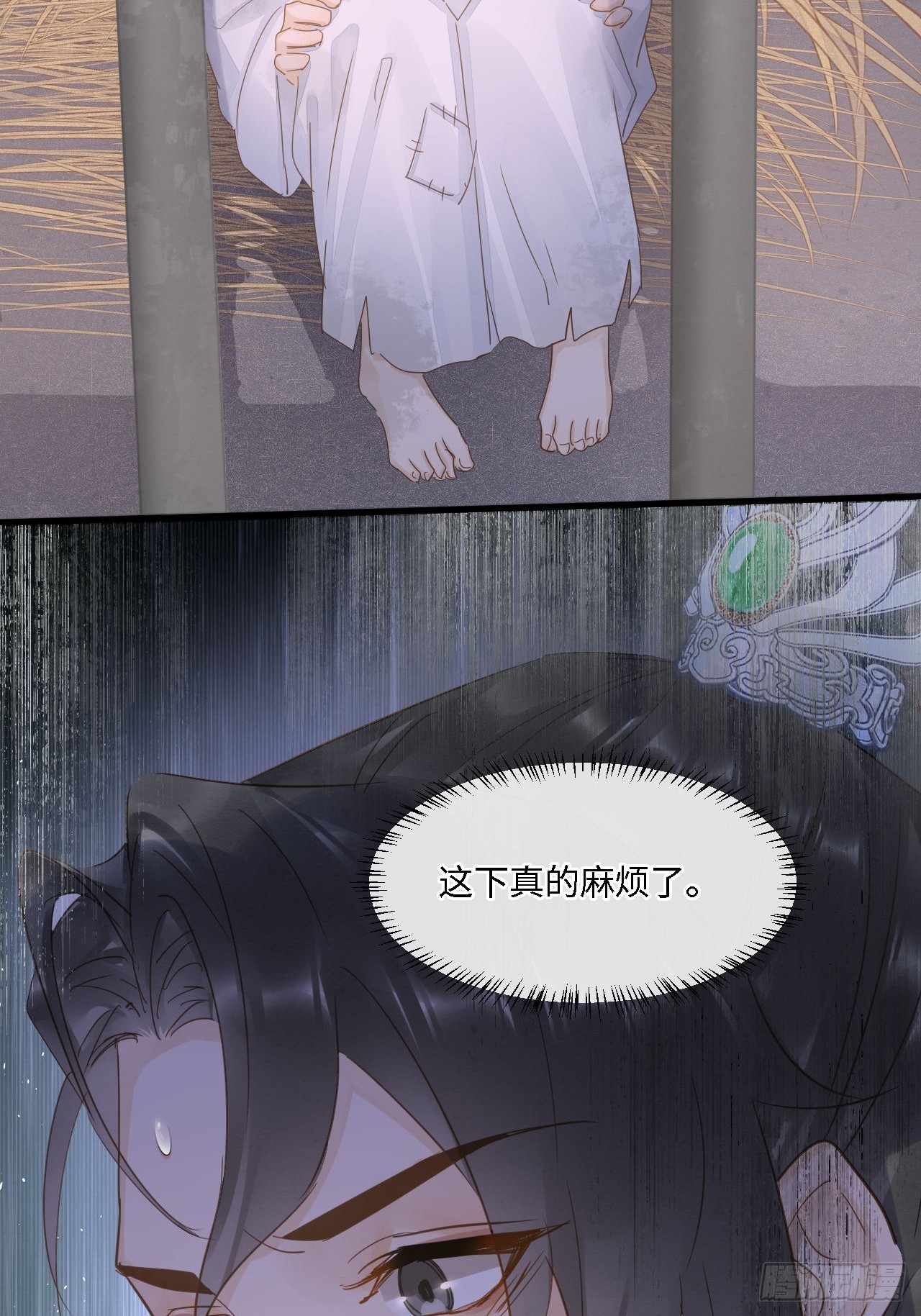 106 逼宫1