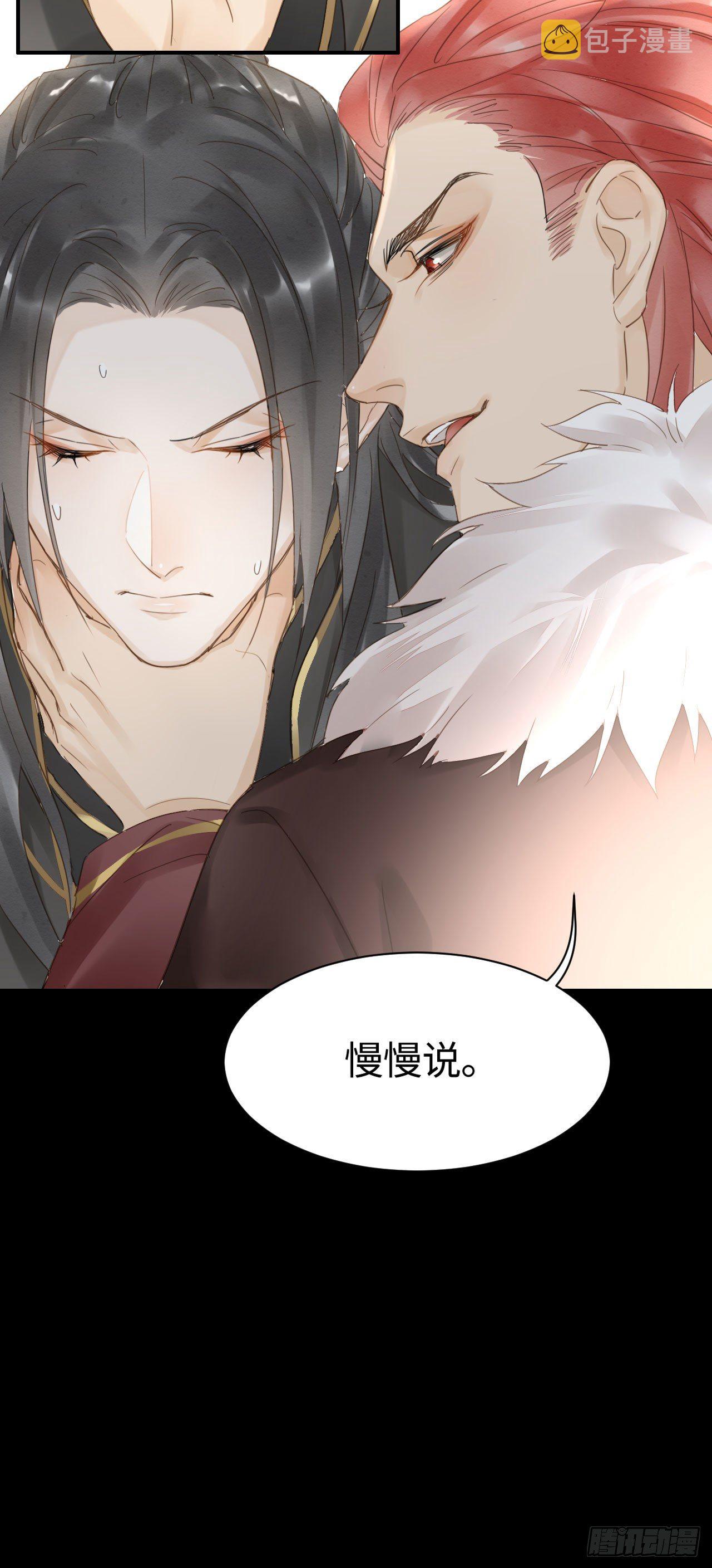017 危机27