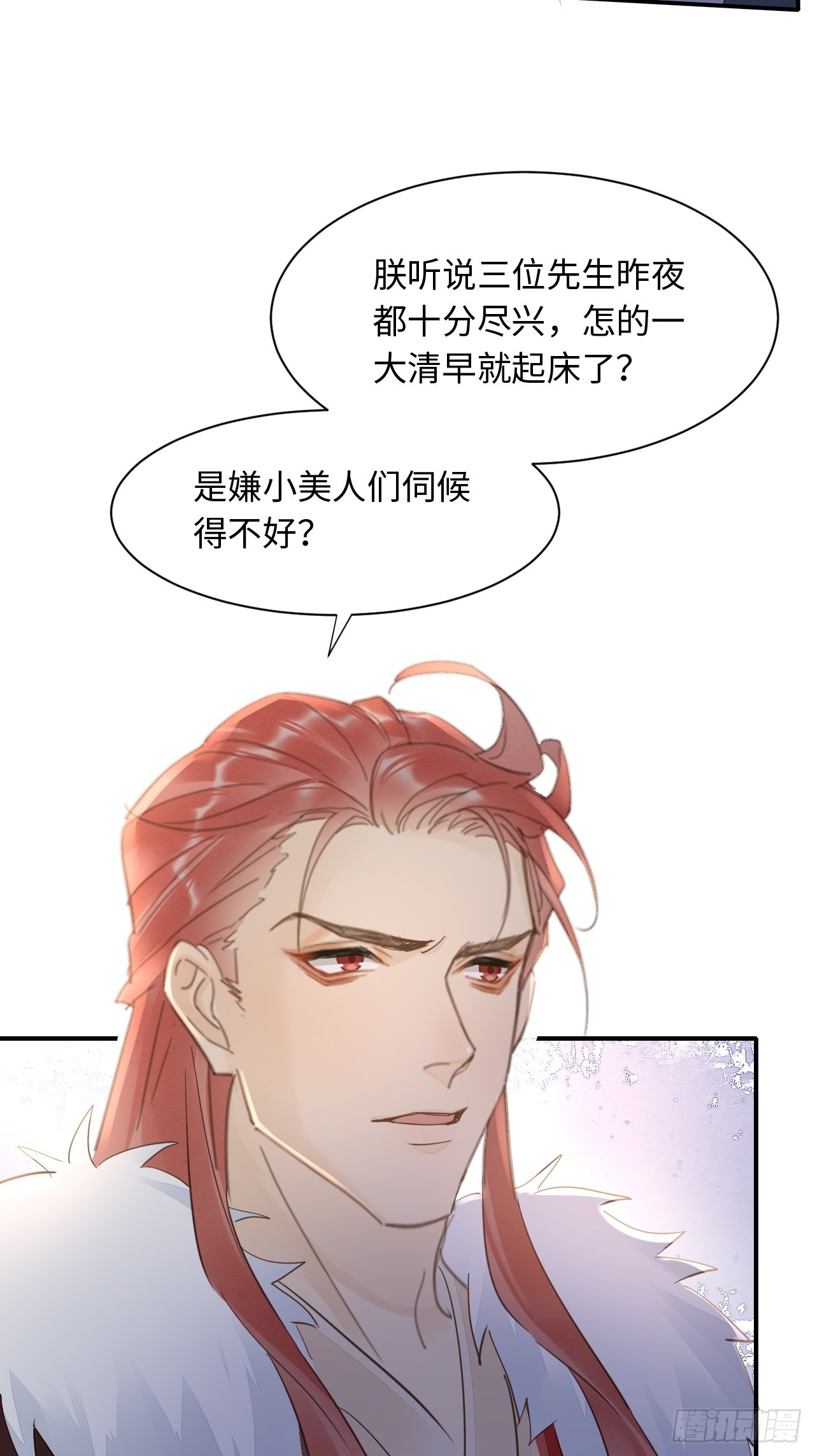 106 逼宫26
