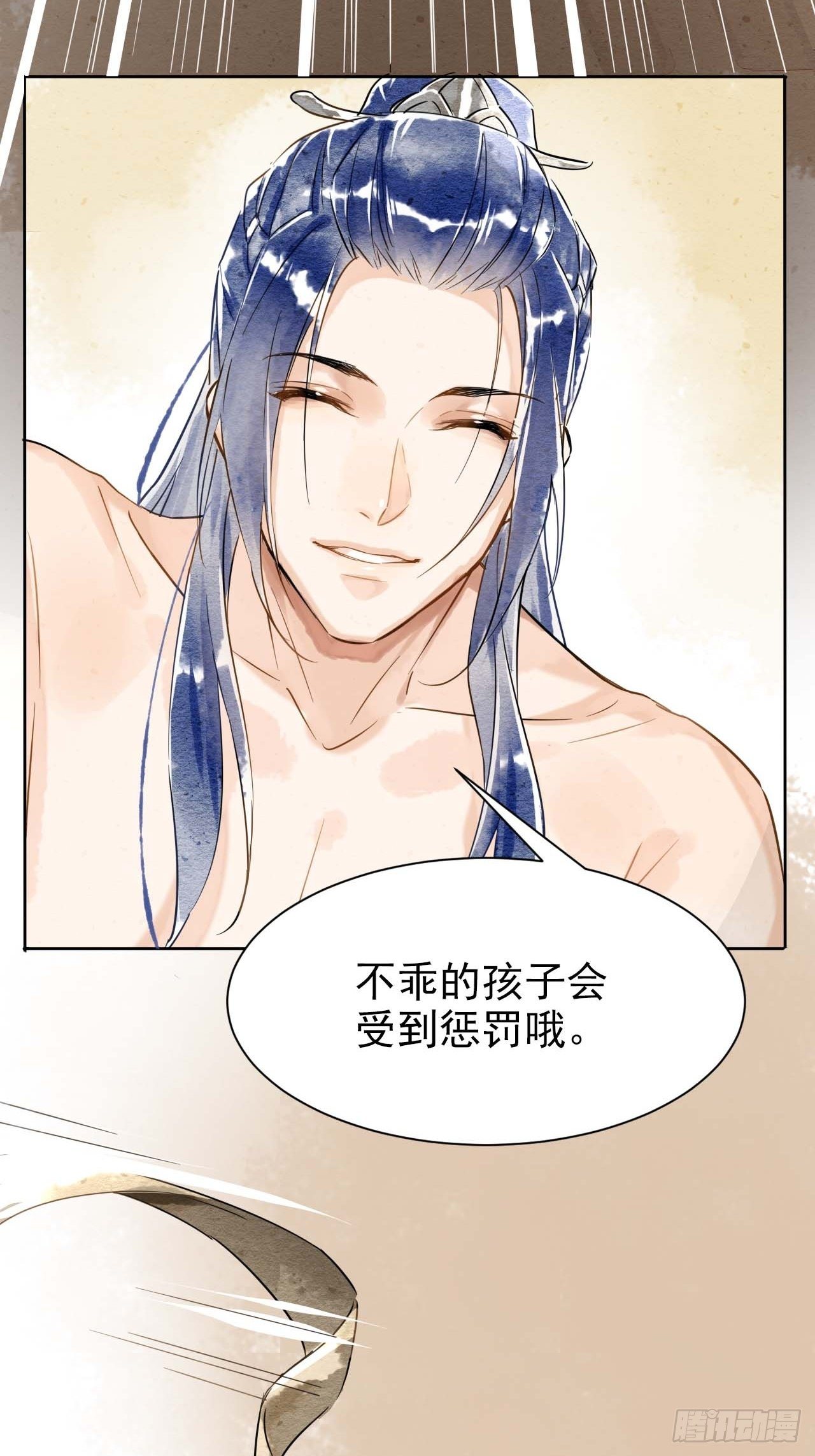 001 相逢即相杀39