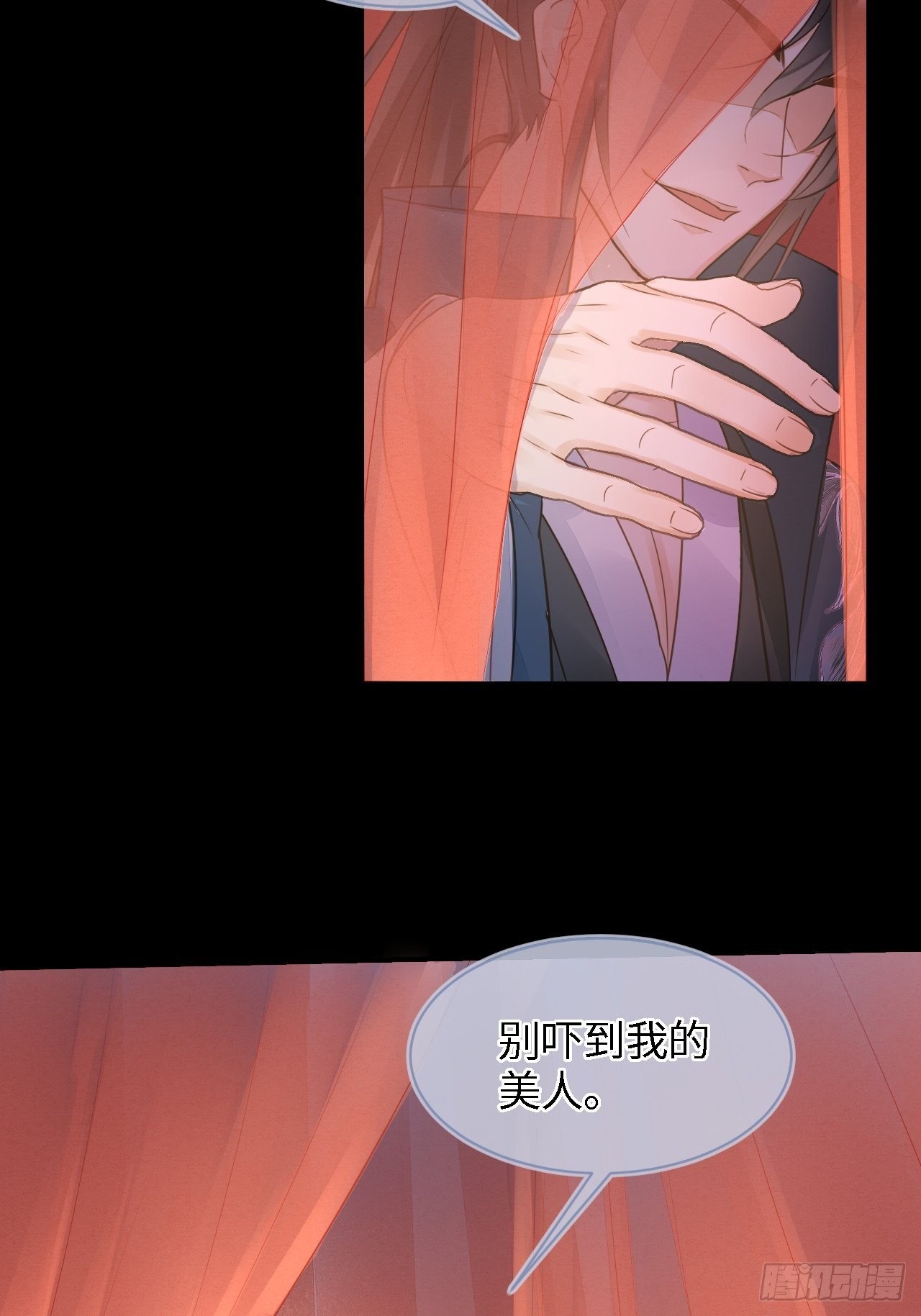 083可口的“小点心”10