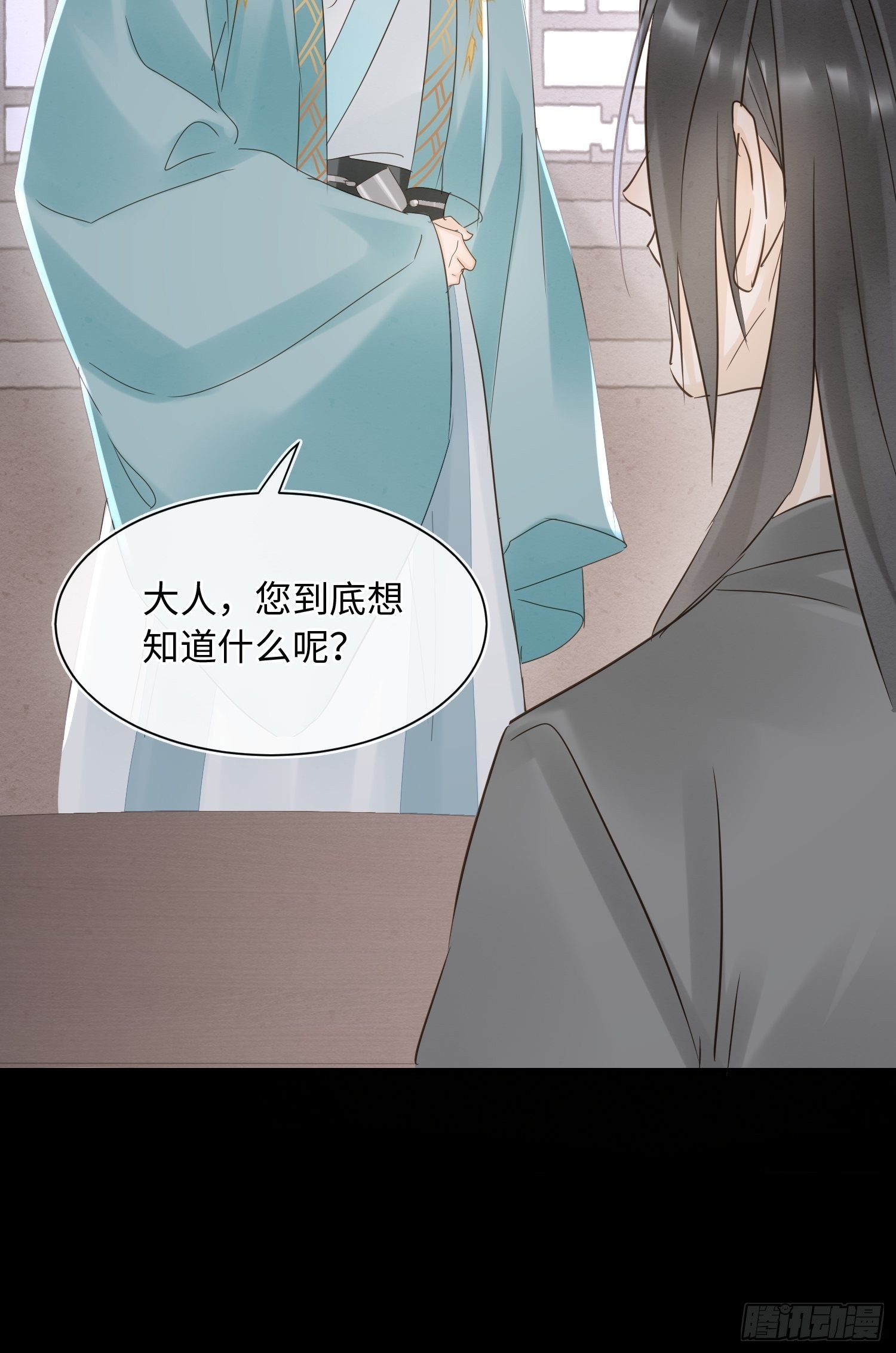 072 原来我只是他的替身17