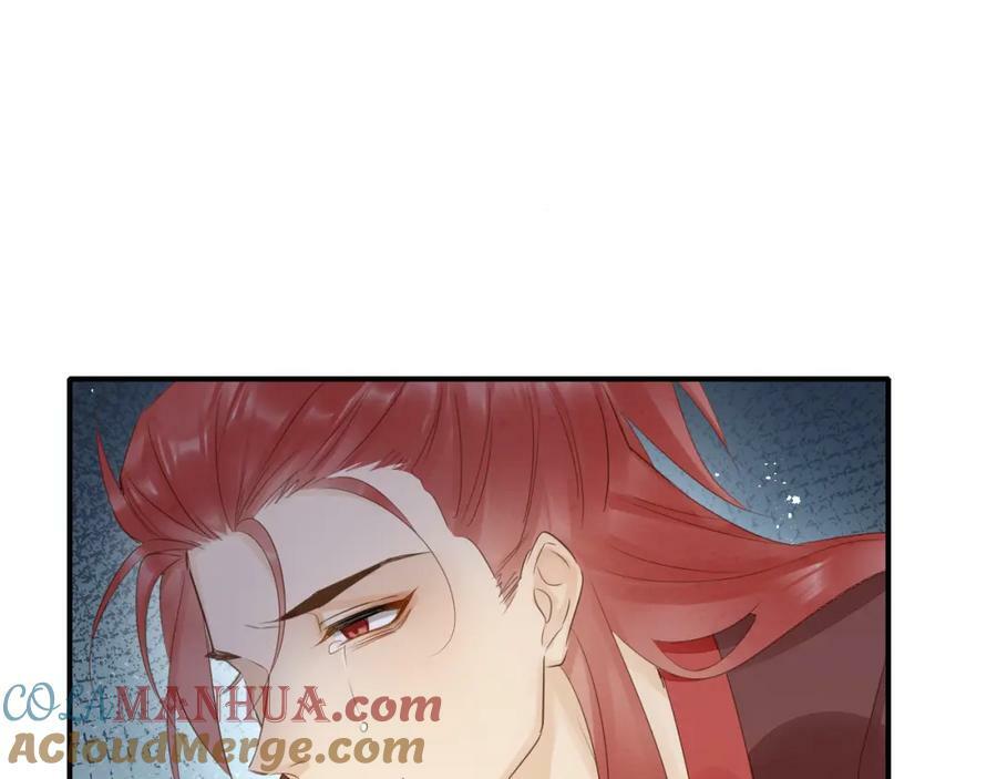 第119话 过往88