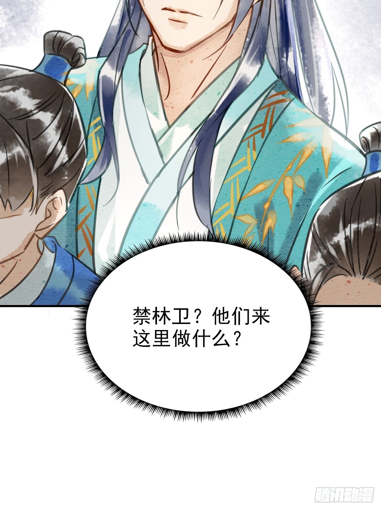 001 相逢即相杀98