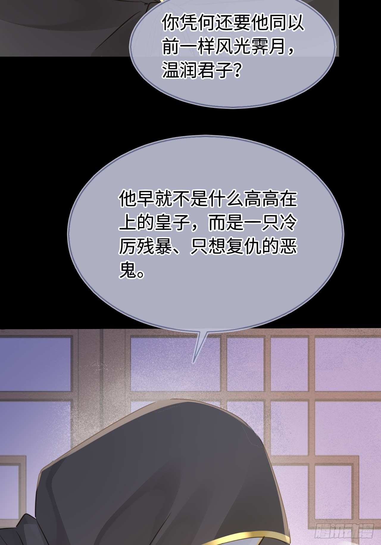 082值不值得我自己说了算！34