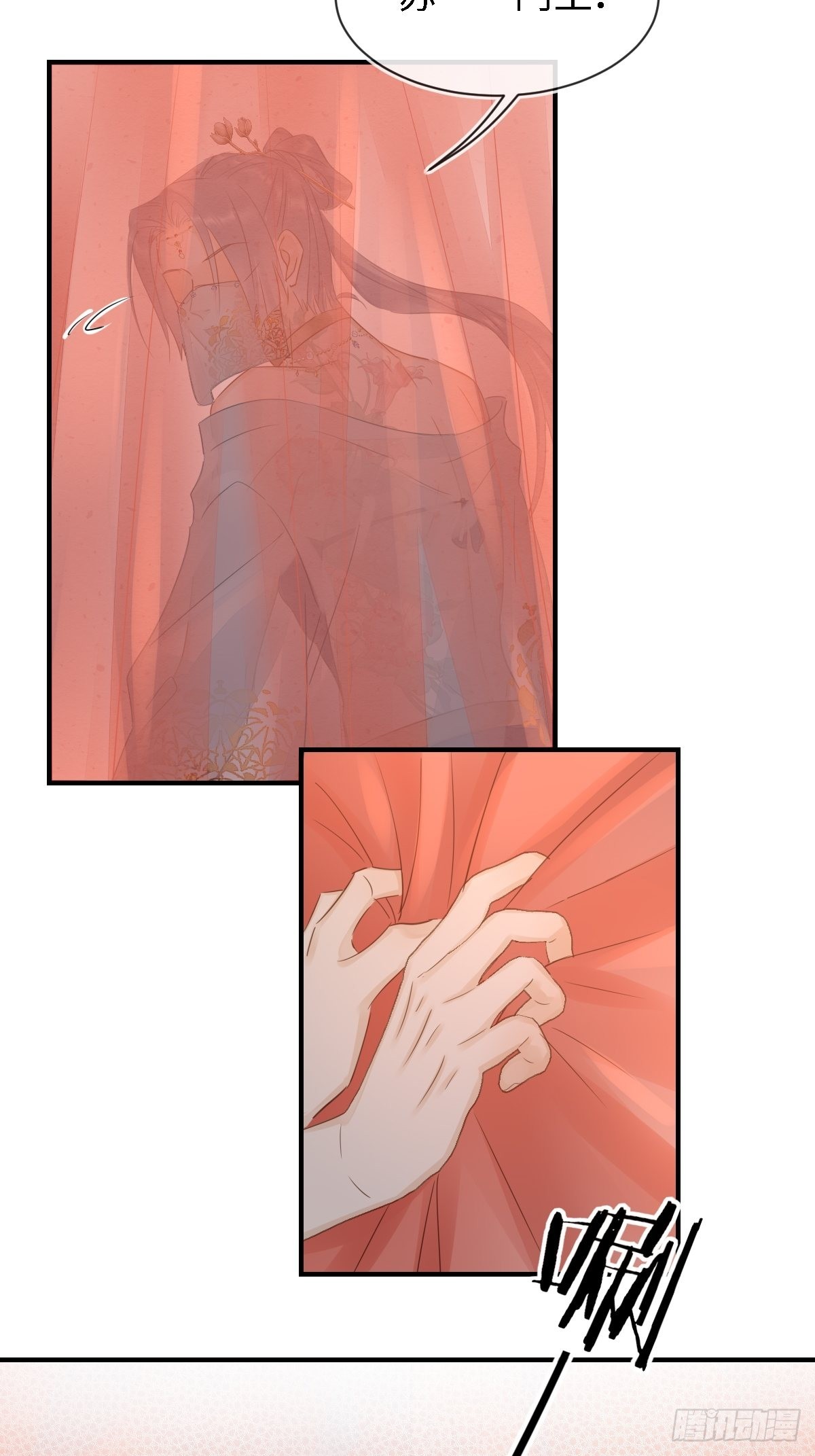 091 被迫营业了27