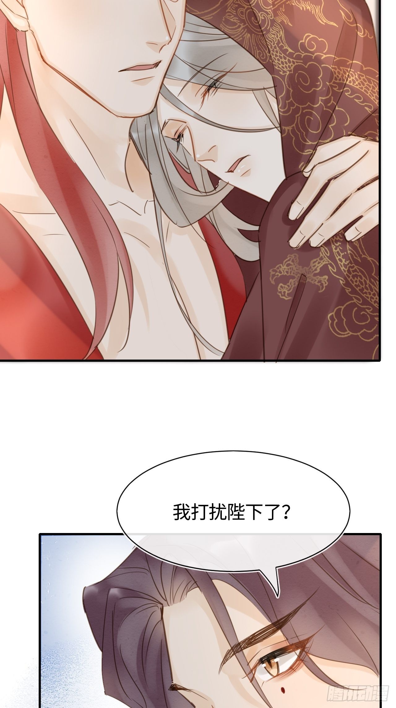 035 又不是非我不可！32