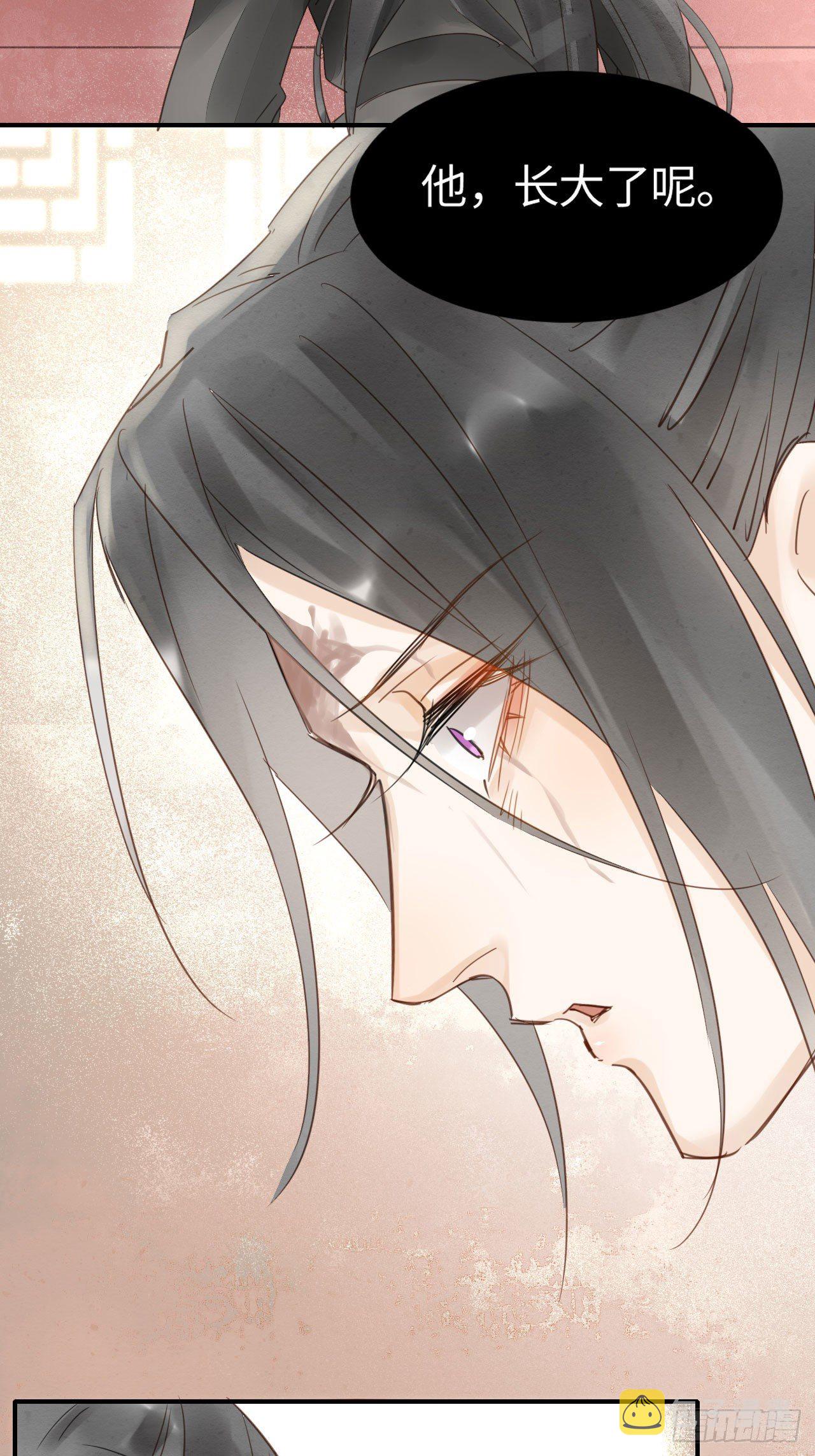 018 宣王29