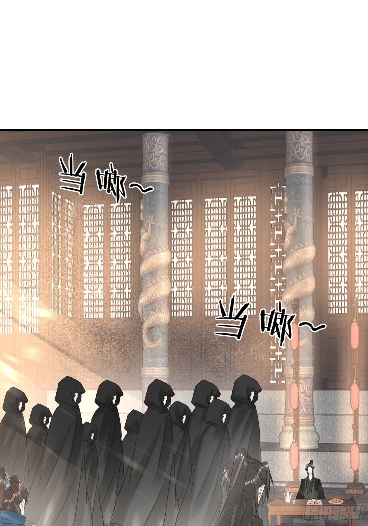 100 双龙混血14