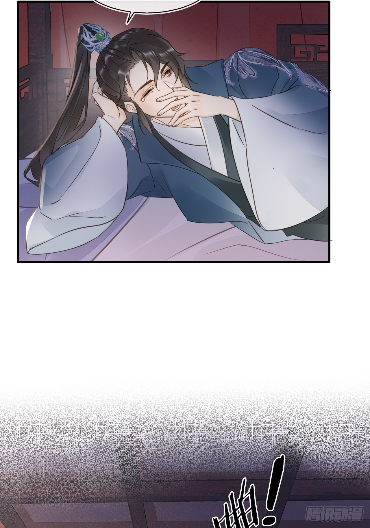 096 大人轻一些25