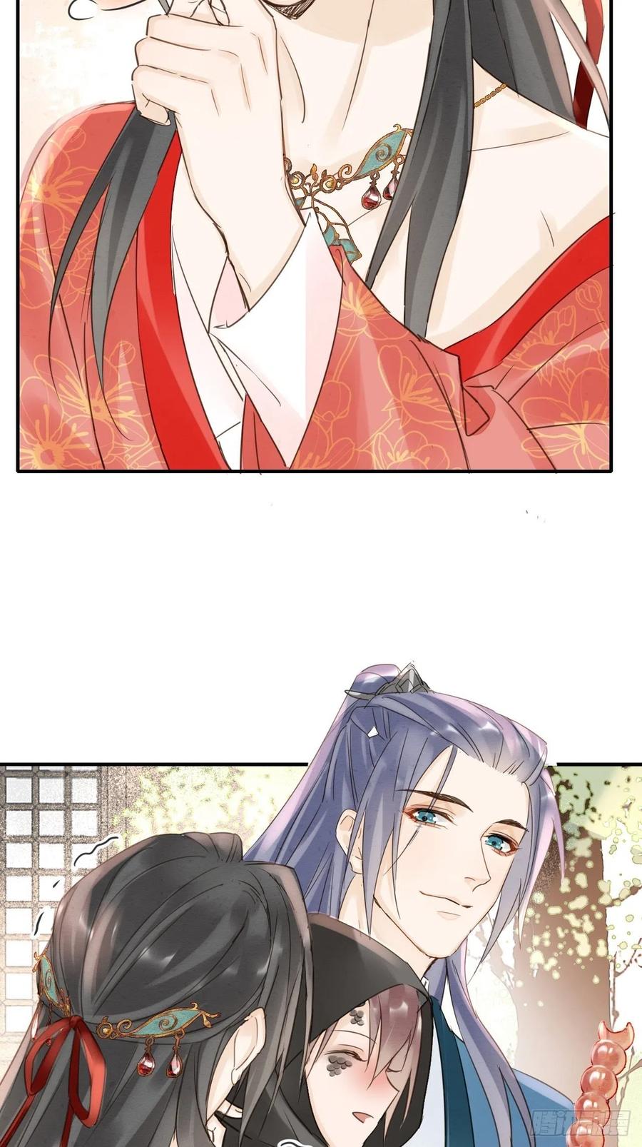 050 宋祈抱得美人归？29
