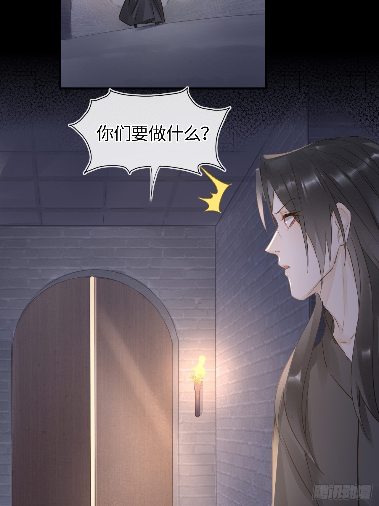 085做戏要做全套21
