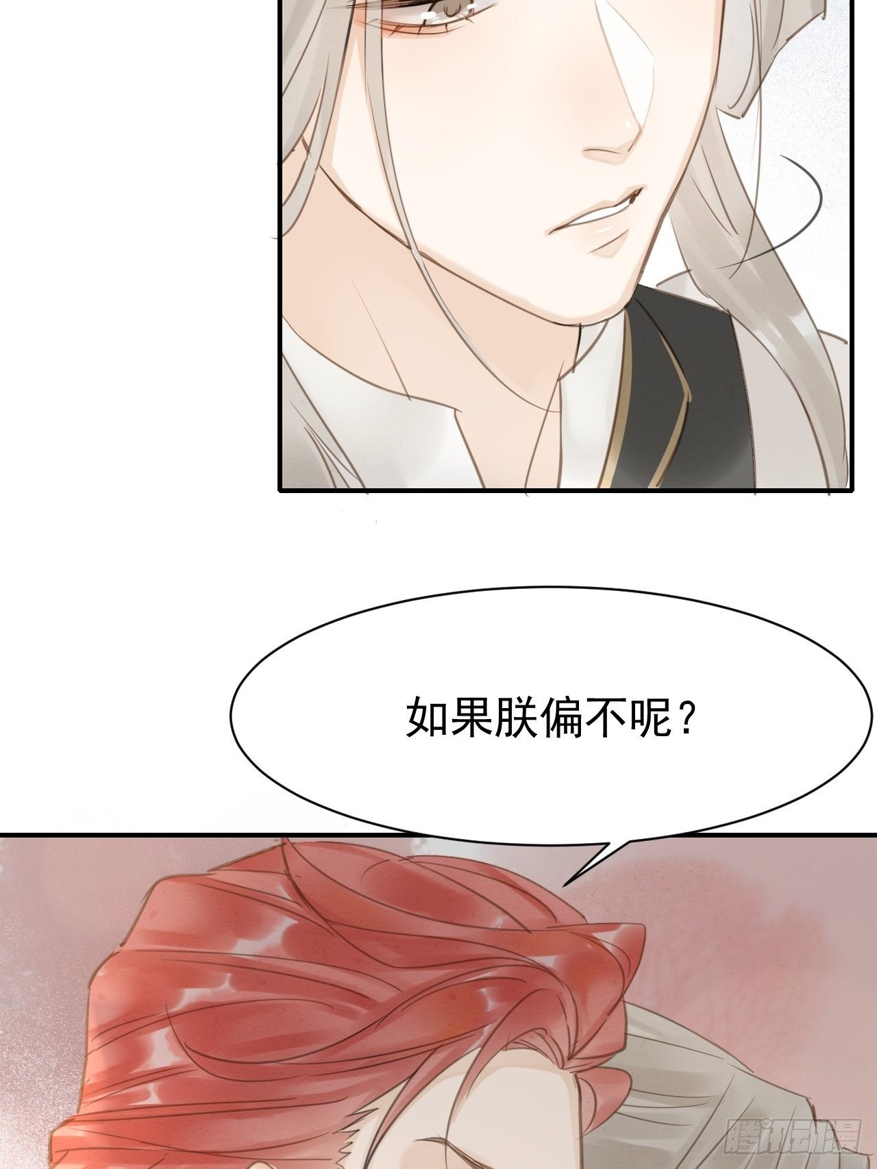 010 伺机进京34