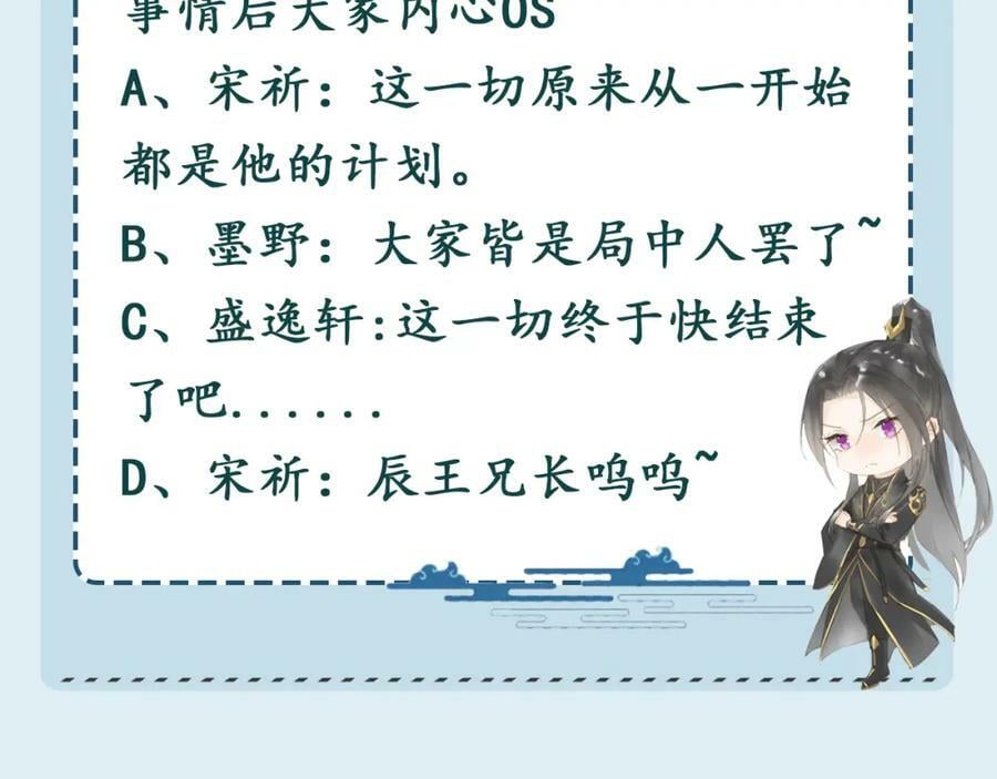 第120话 天意127