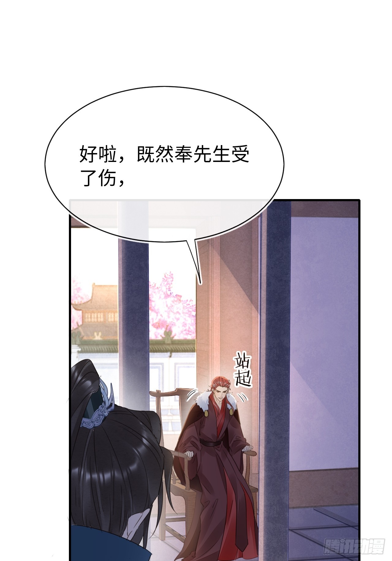107 演技40