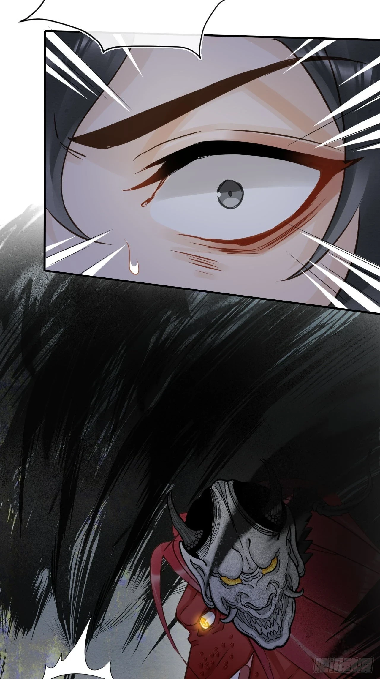 113 激战48