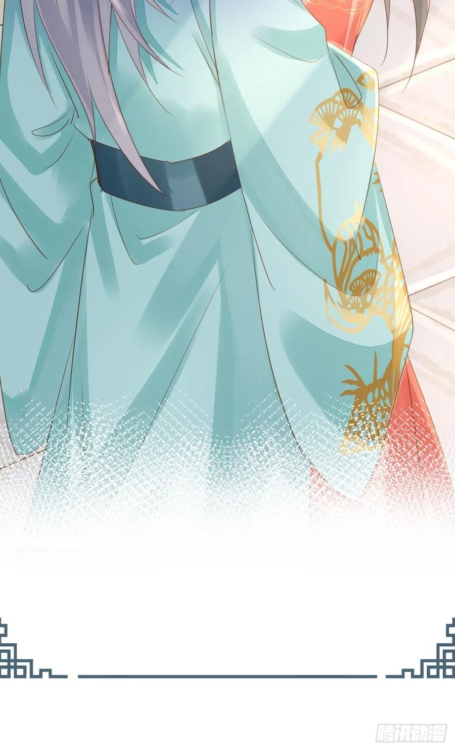050 宋祈抱得美人归？2