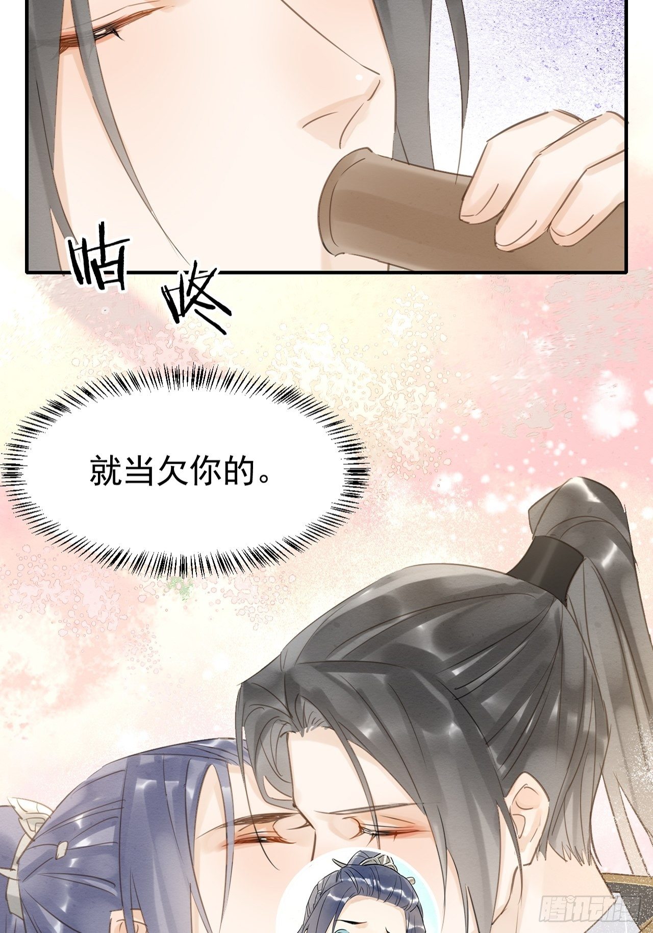 012 把帅气的蓝朋友带回家11