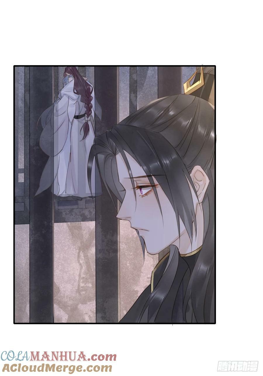 118 别怕27