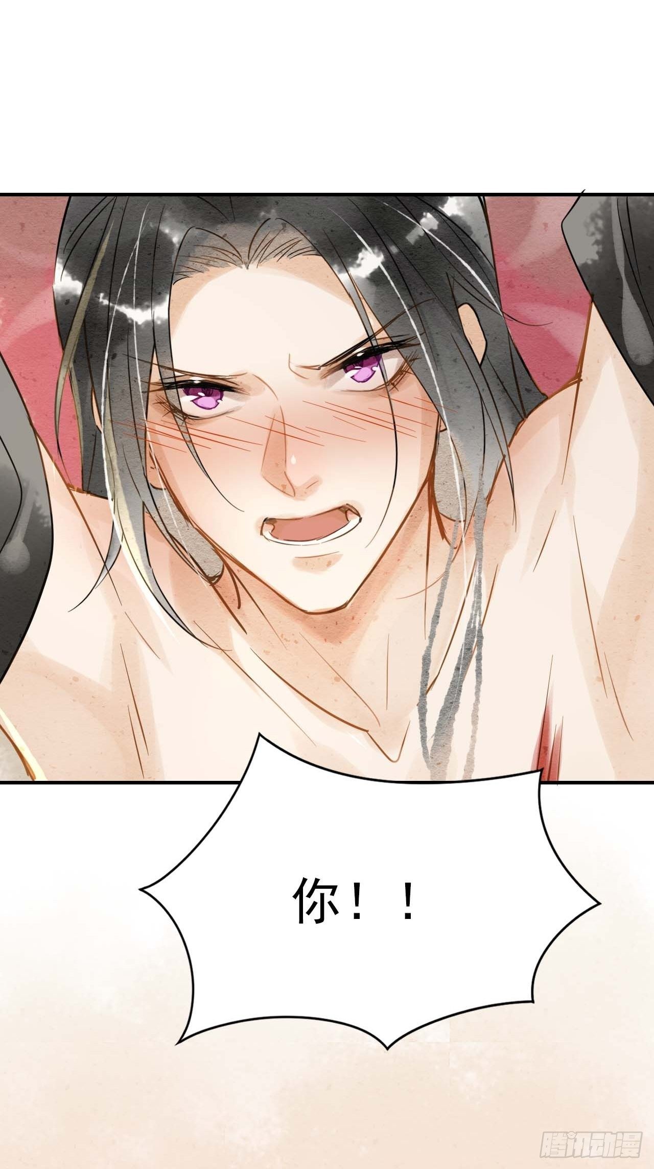 001 相逢即相杀70