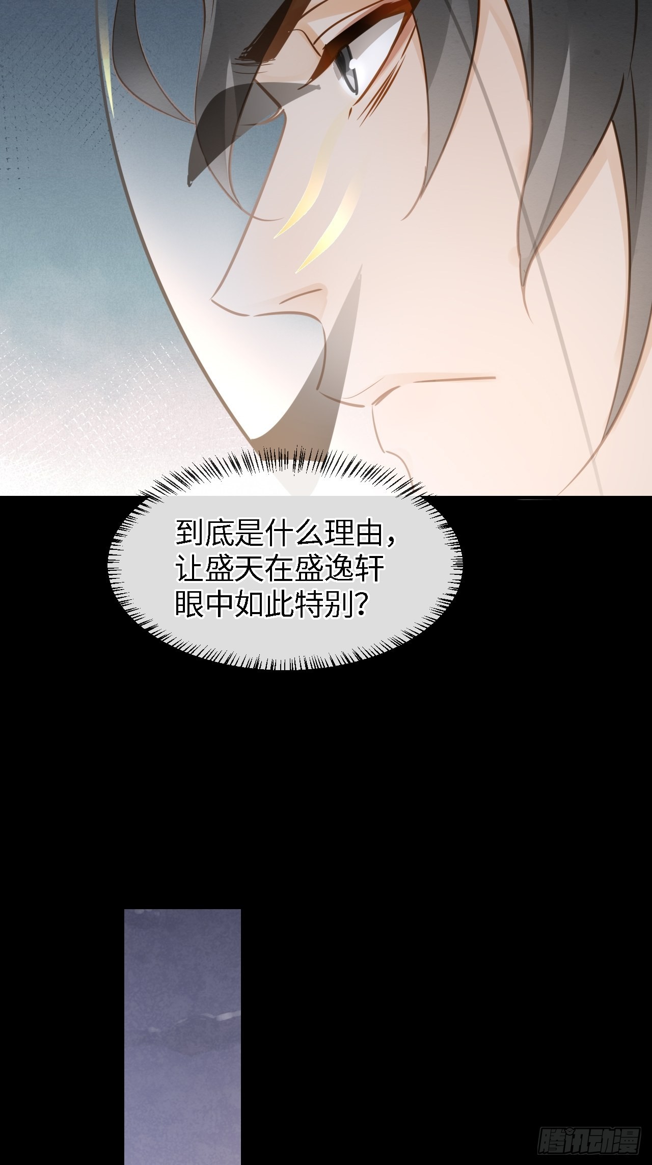 083可口的“小点心”60