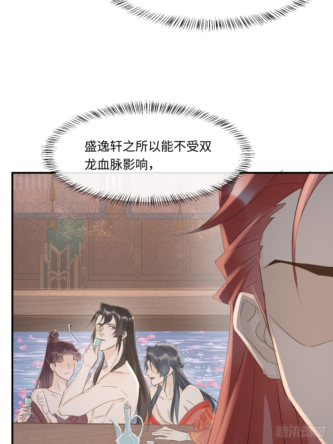 090来啊！【坦】诚相待！23
