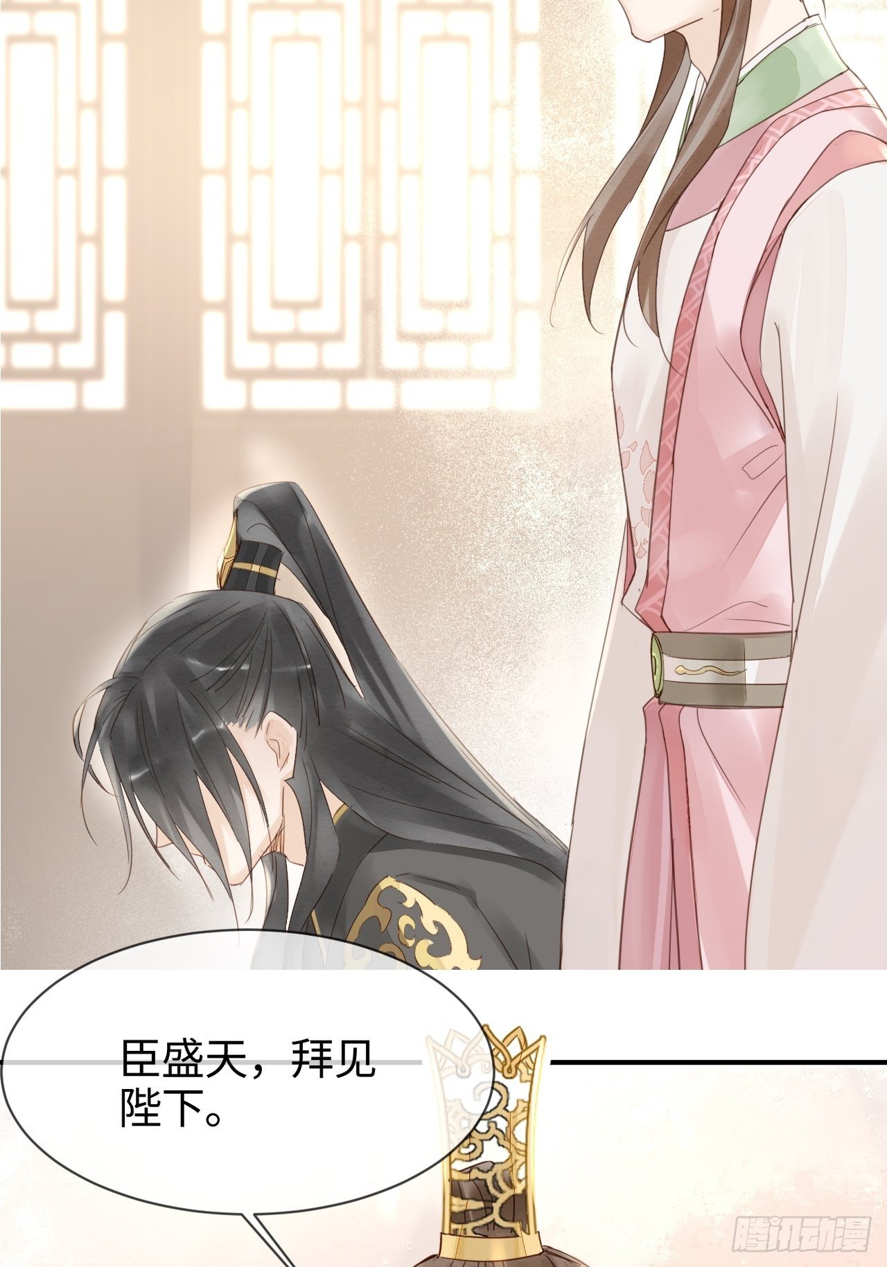 019 宋祈的秘密被拆穿？！1