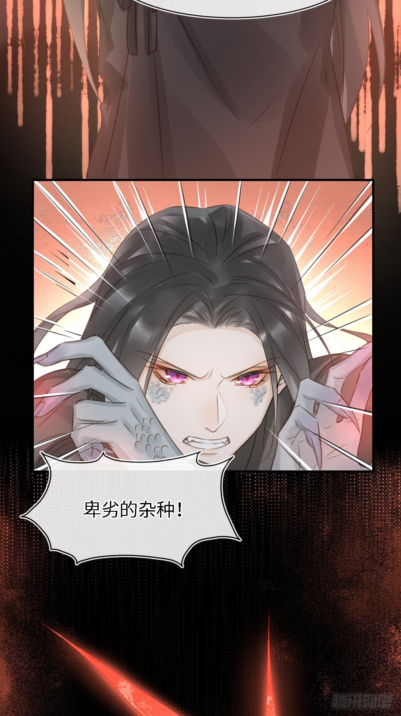 039 是试炼还是陷阱？19