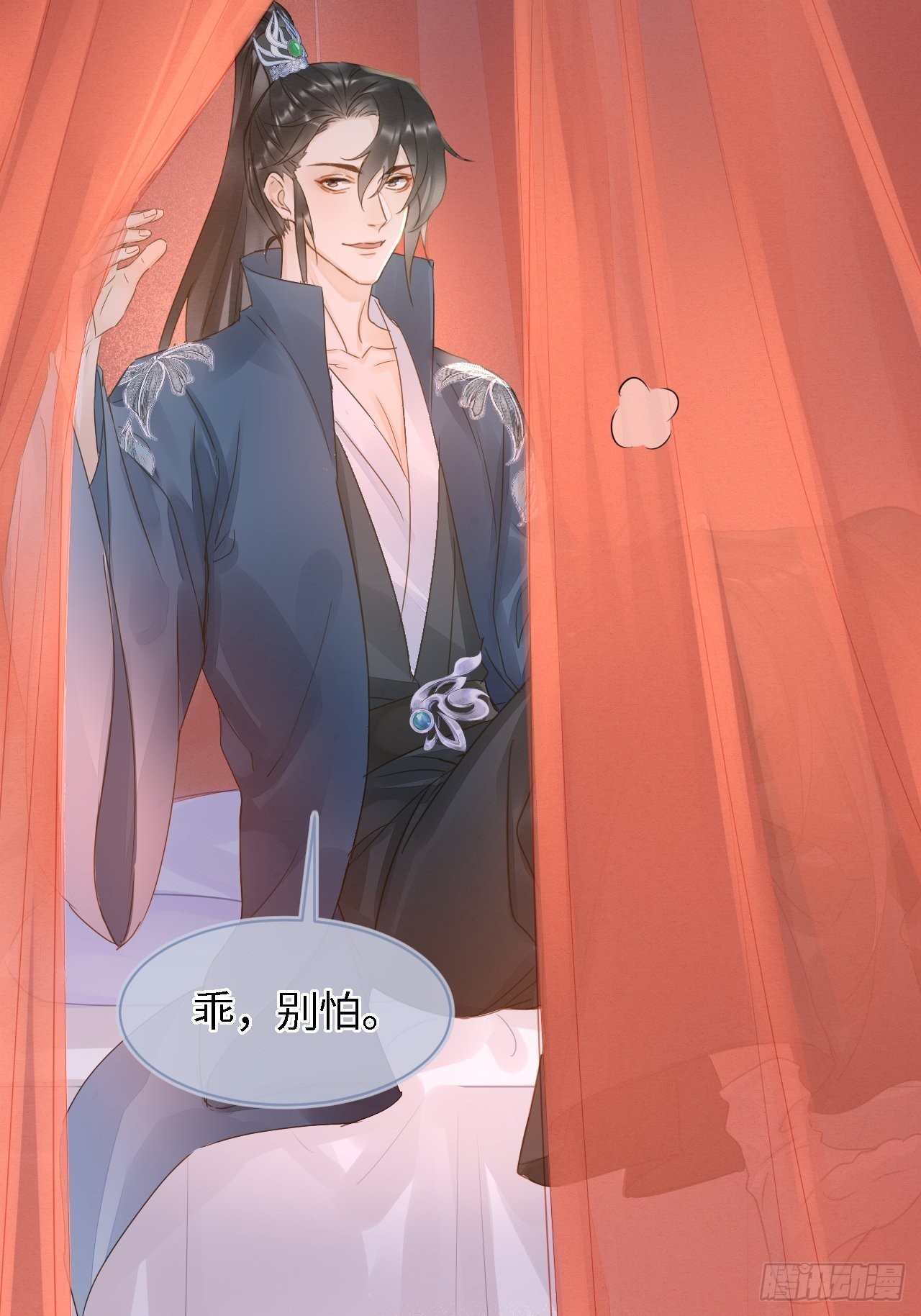 083可口的“小点心”11