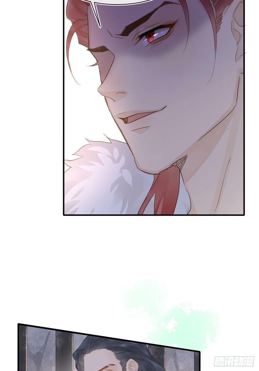 118 别怕38