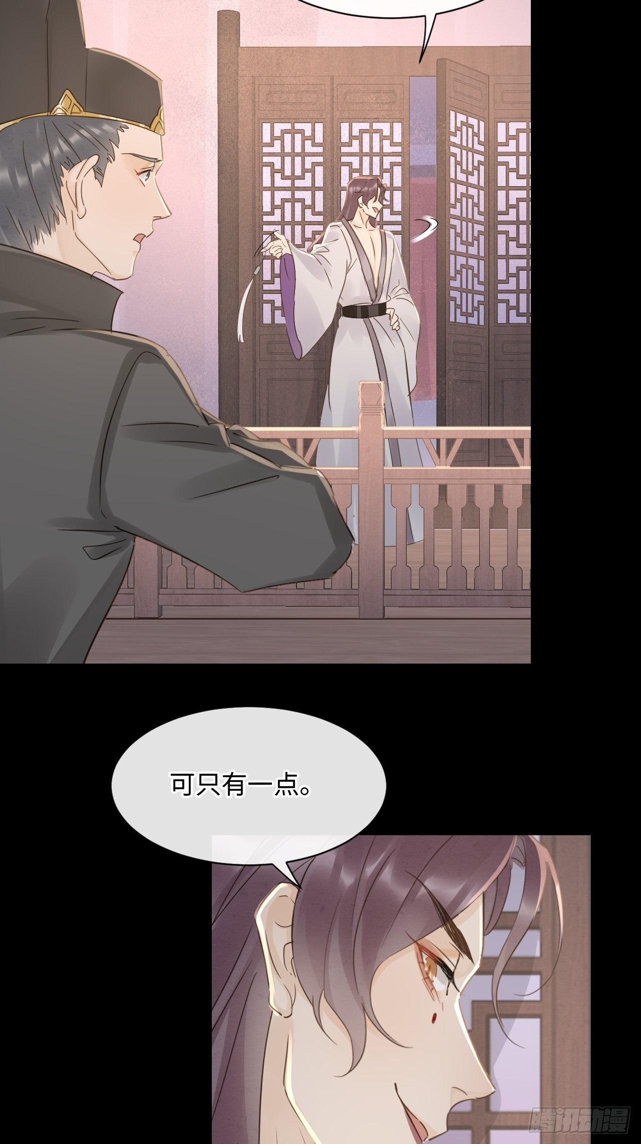 083可口的“小点心”33