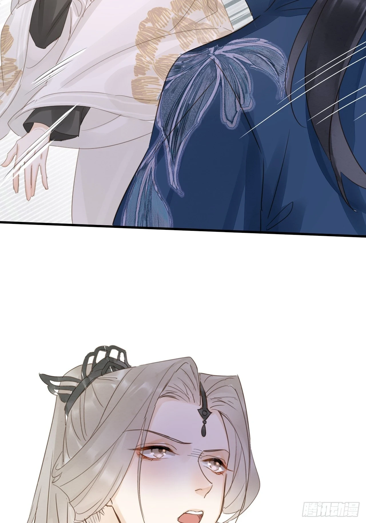 112 诱敌1
