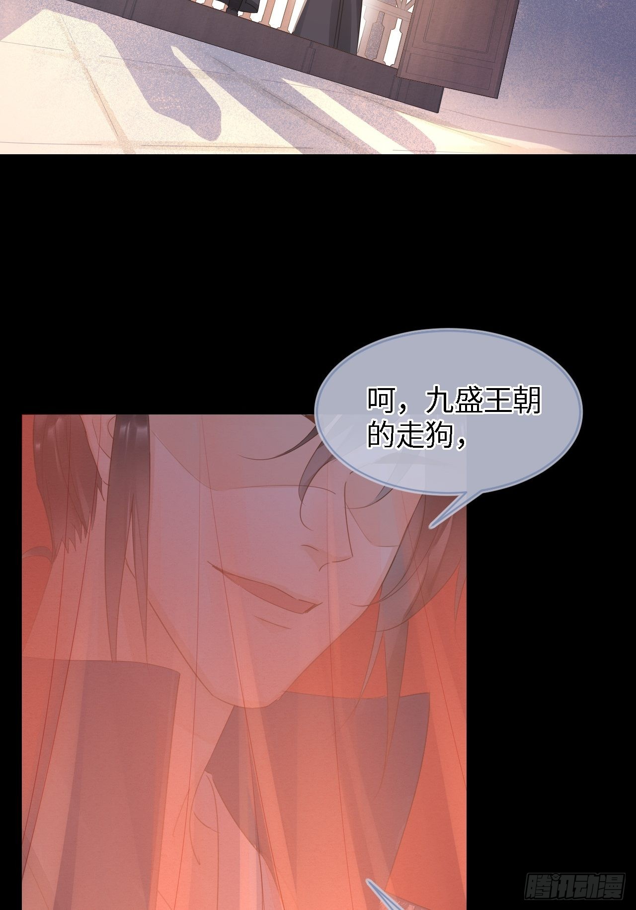 083可口的“小点心”6